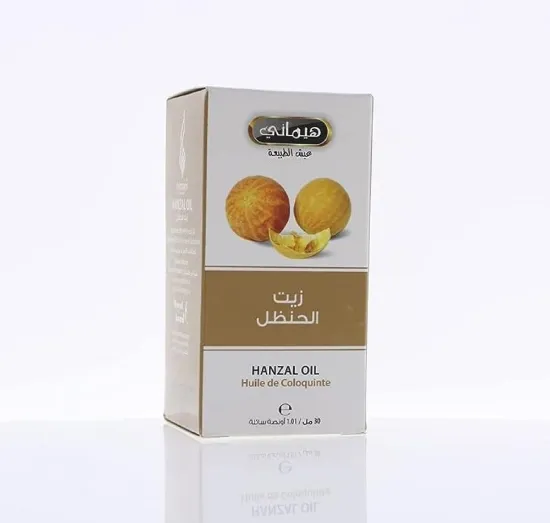 صورة زيت الحنظل هيماني 30مل